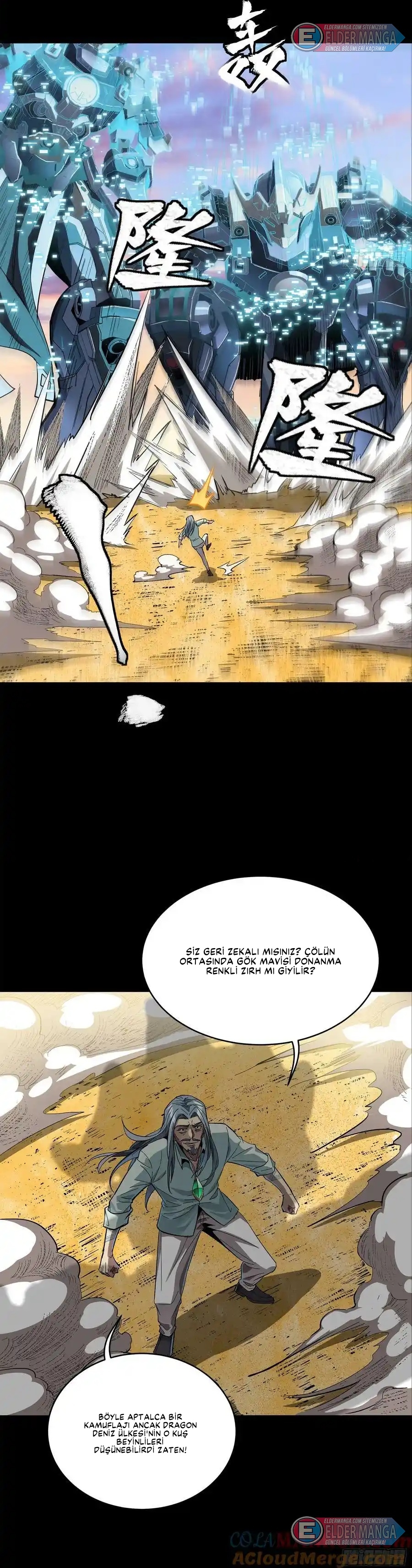 Yıldız Zırhlı Ruh Savaşçısı Bölüm 116 - Sayfa 32