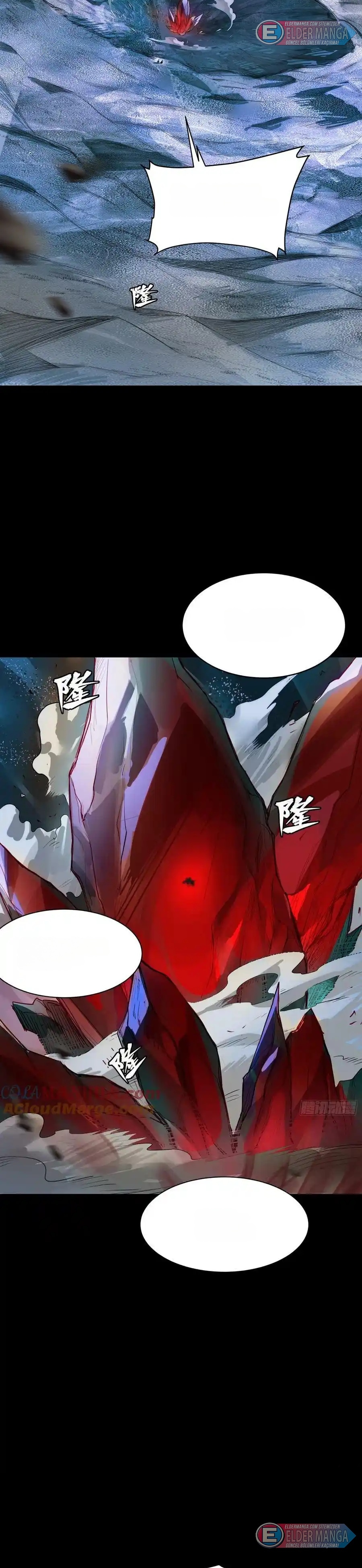 Yıldız Zırhlı Ruh Savaşçısı Bölüm 105 - Sayfa 25