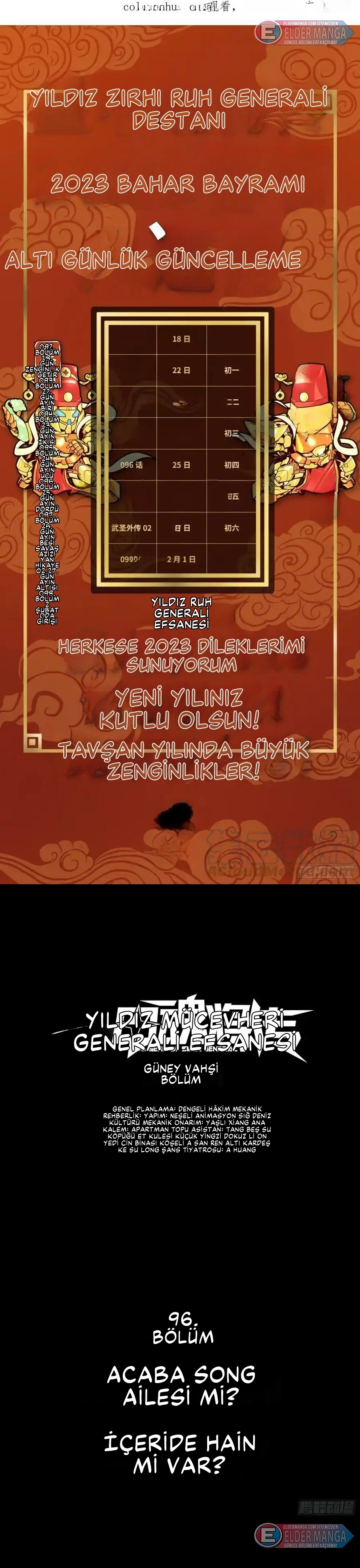 Yıldız Zırhlı Ruh Savaşçısı Bölüm 96 - Sayfa 1