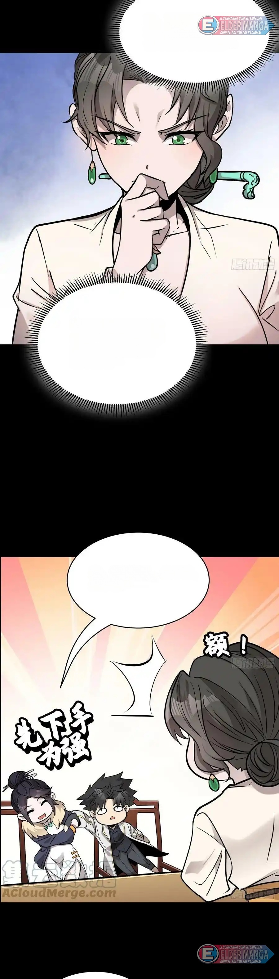 Yıldız Zırhlı Ruh Savaşçısı Bölüm 96 - Sayfa 12