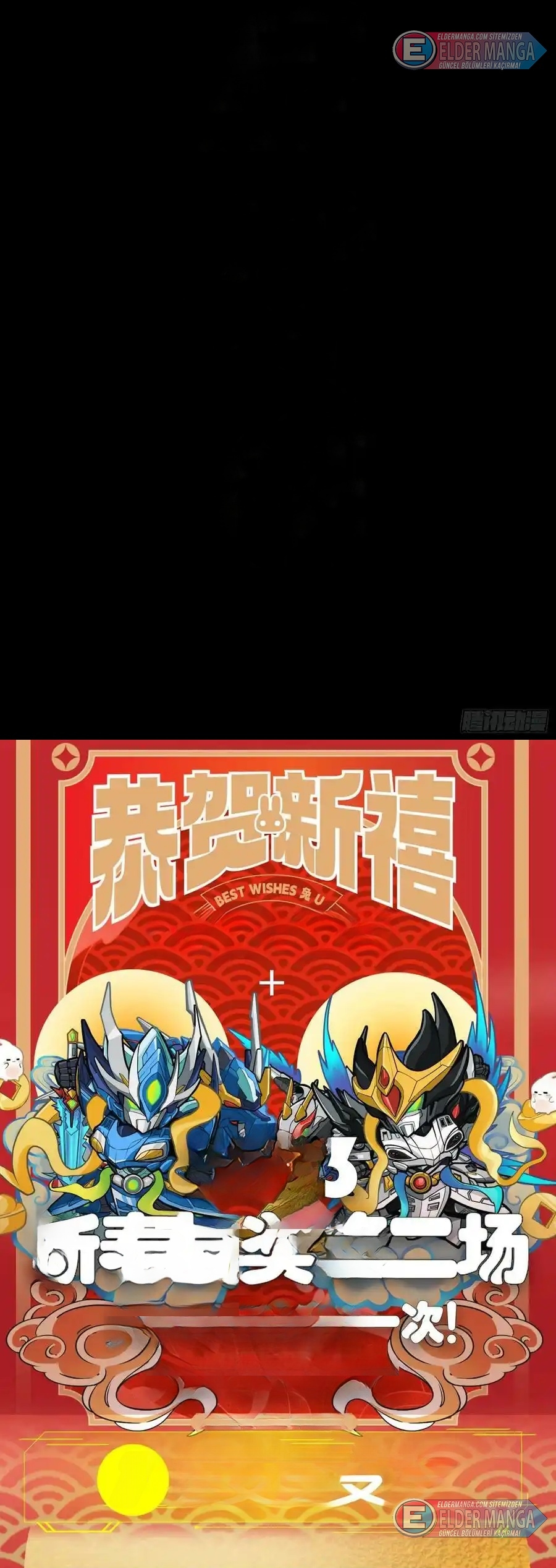 Yıldız Zırhlı Ruh Savaşçısı Bölüm 96 - Sayfa 32