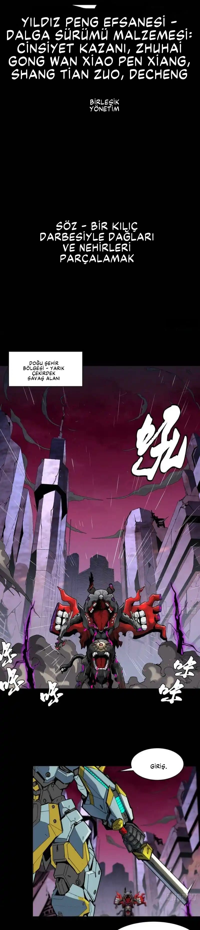 Yıldız Zırhlı Ruh Savaşçısı Bölüm 42 - Sayfa 1