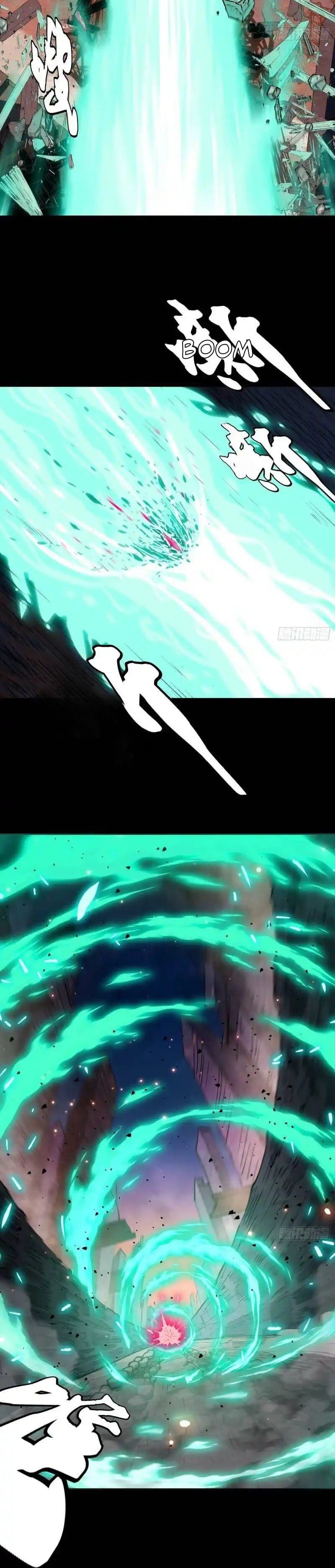 Yıldız Zırhlı Ruh Savaşçısı Bölüm 42 - Sayfa 4