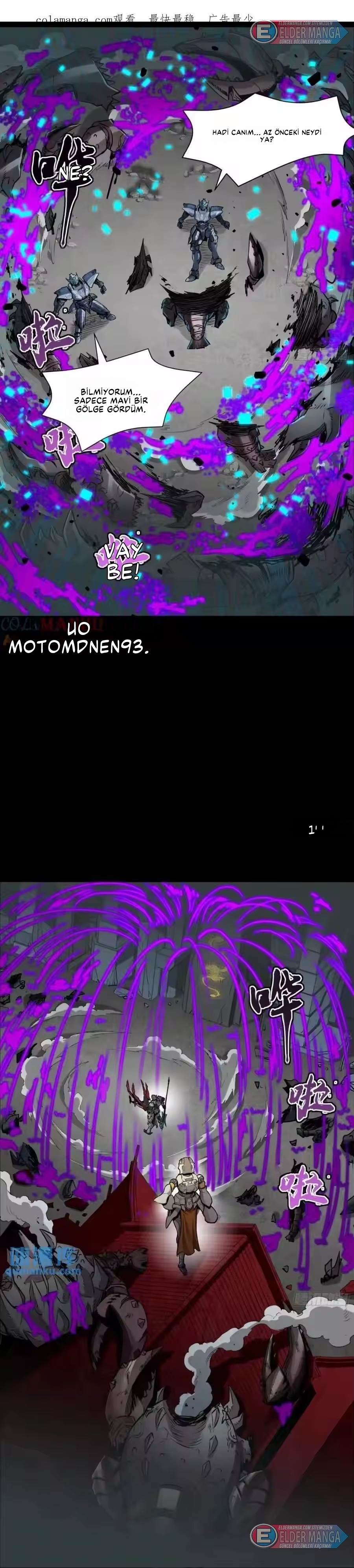 Yıldız Zırhlı Ruh Savaşçısı Bölüm 143 - Sayfa 1