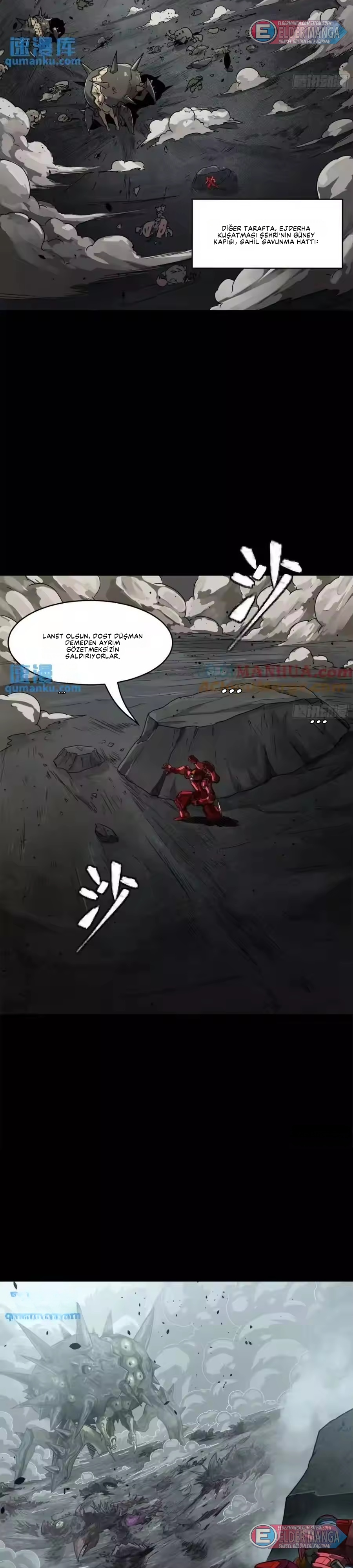 Yıldız Zırhlı Ruh Savaşçısı Bölüm 143 - Sayfa 7