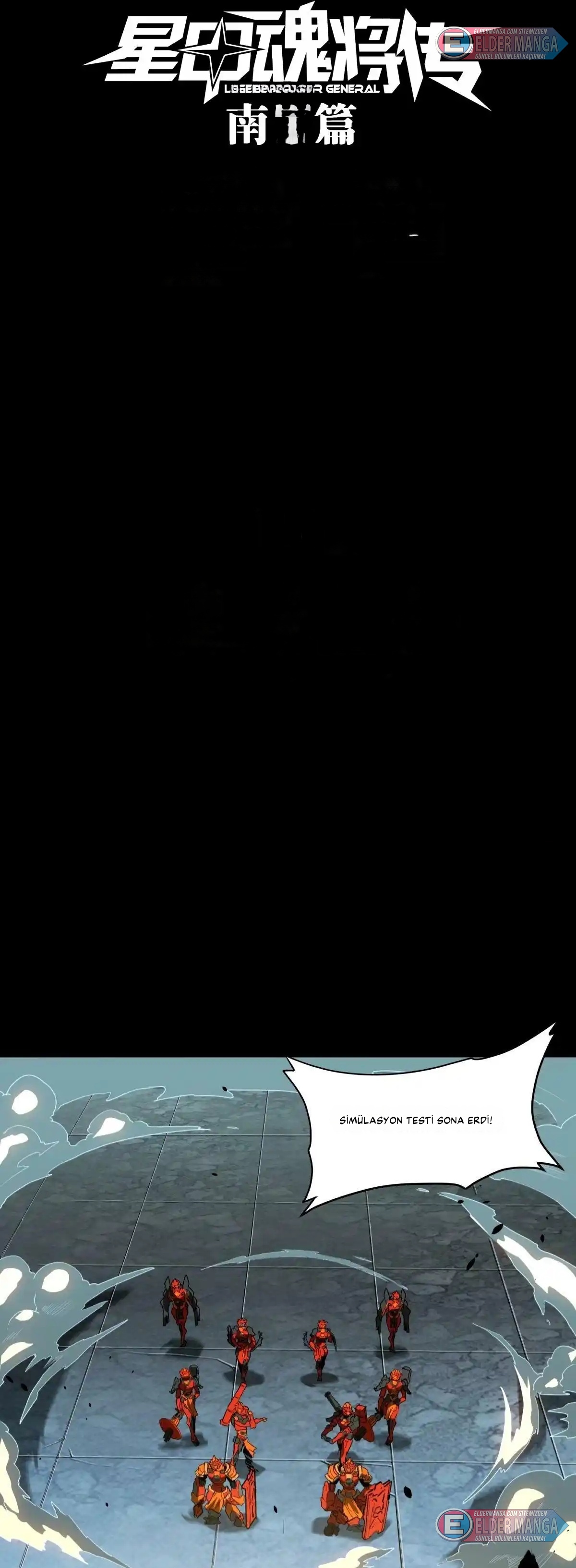 Yıldız Zırhlı Ruh Savaşçısı Bölüm 113 - Sayfa 1