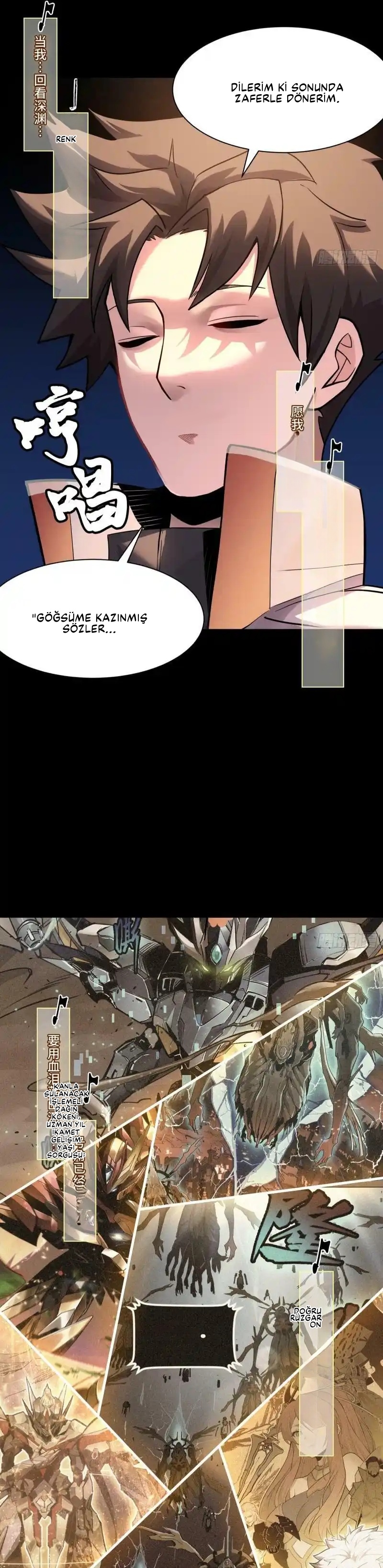 Yıldız Zırhlı Ruh Savaşçısı Bölüm 70 - Sayfa 21