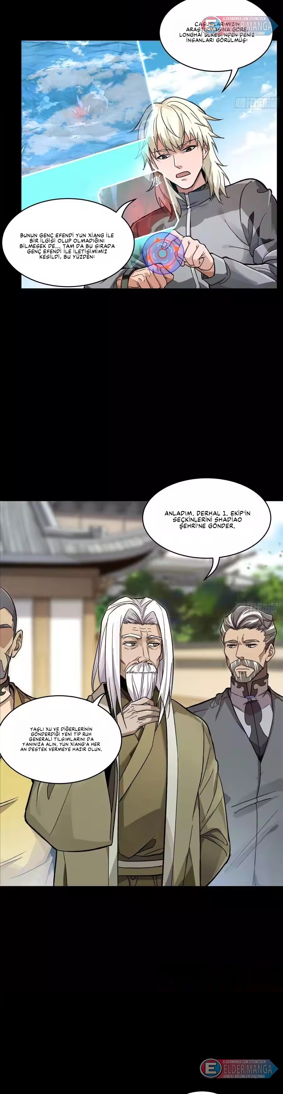 Yıldız Zırhlı Ruh Savaşçısı Bölüm 140 - Sayfa 18