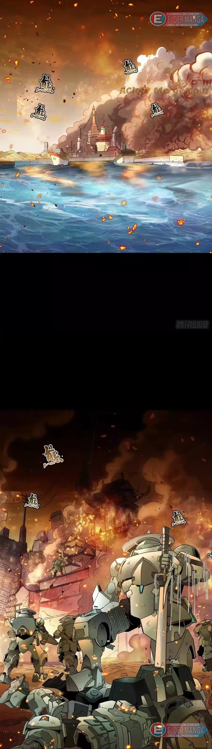 Yıldız Zırhlı Ruh Savaşçısı Bölüm 123 - Sayfa 29