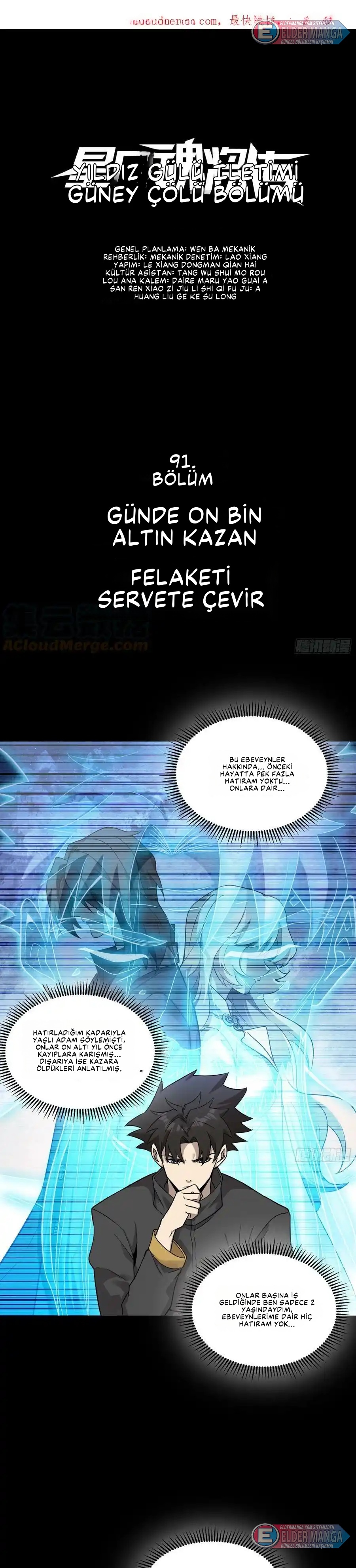 Yıldız Zırhlı Ruh Savaşçısı Bölüm 91 - Sayfa 1