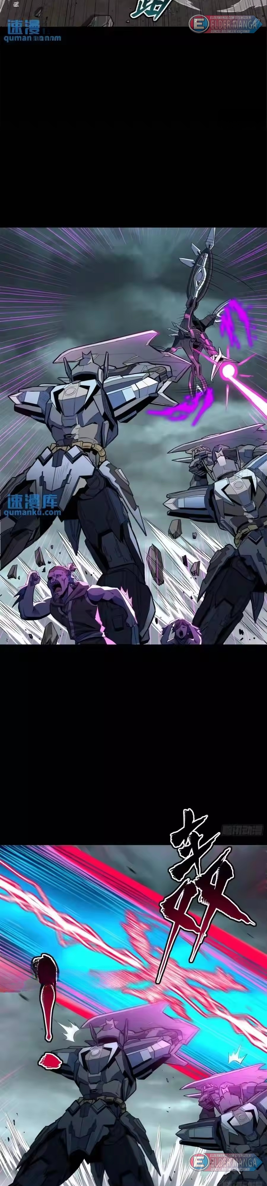 Yıldız Zırhlı Ruh Savaşçısı Bölüm 142 - Sayfa 8