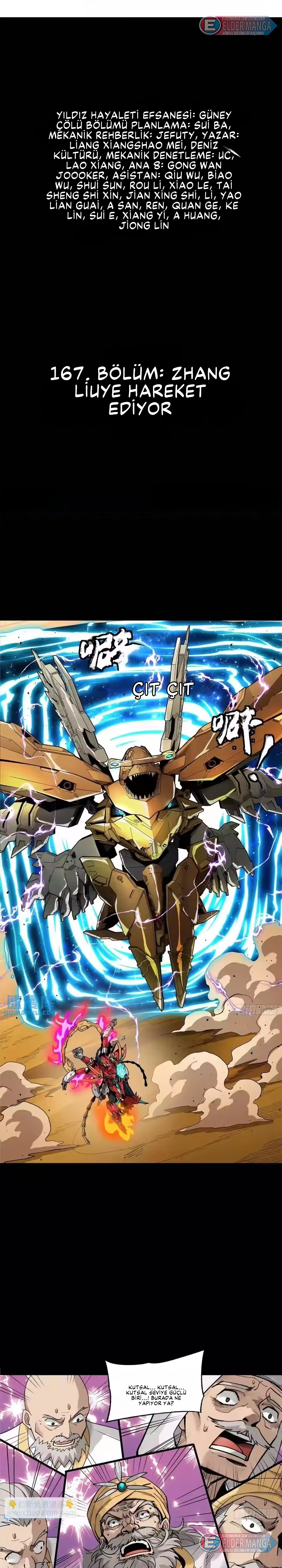Yıldız Zırhlı Ruh Savaşçısı Bölüm 167 - Sayfa 1