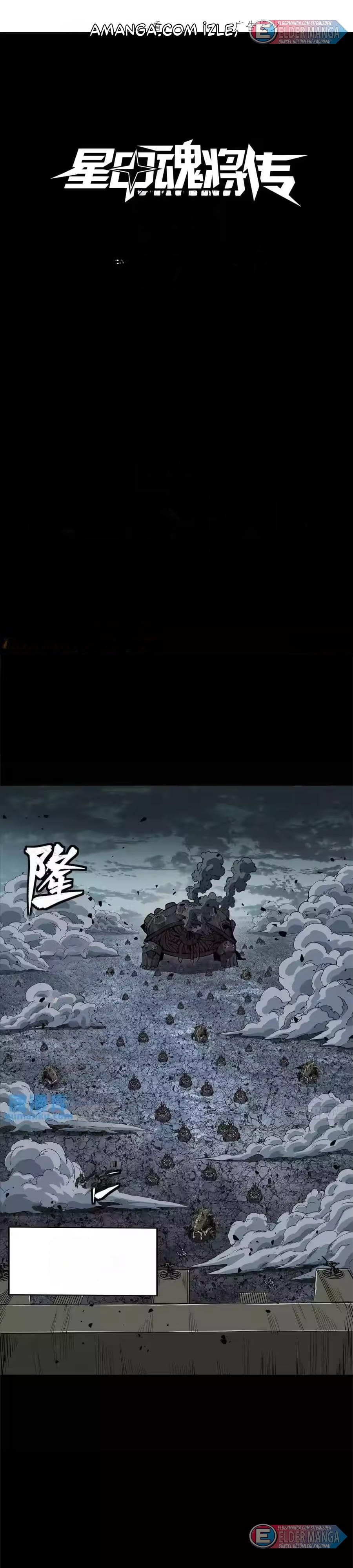 Yıldız Zırhlı Ruh Savaşçısı Bölüm 150 - Sayfa 1