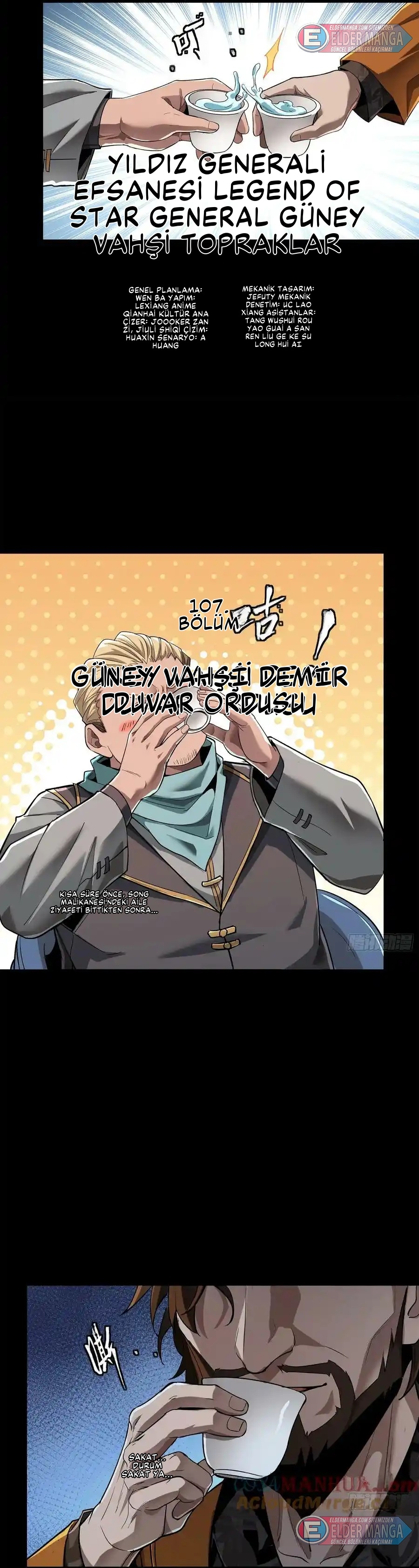 Yıldız Zırhlı Ruh Savaşçısı Bölüm 107 - Sayfa 1