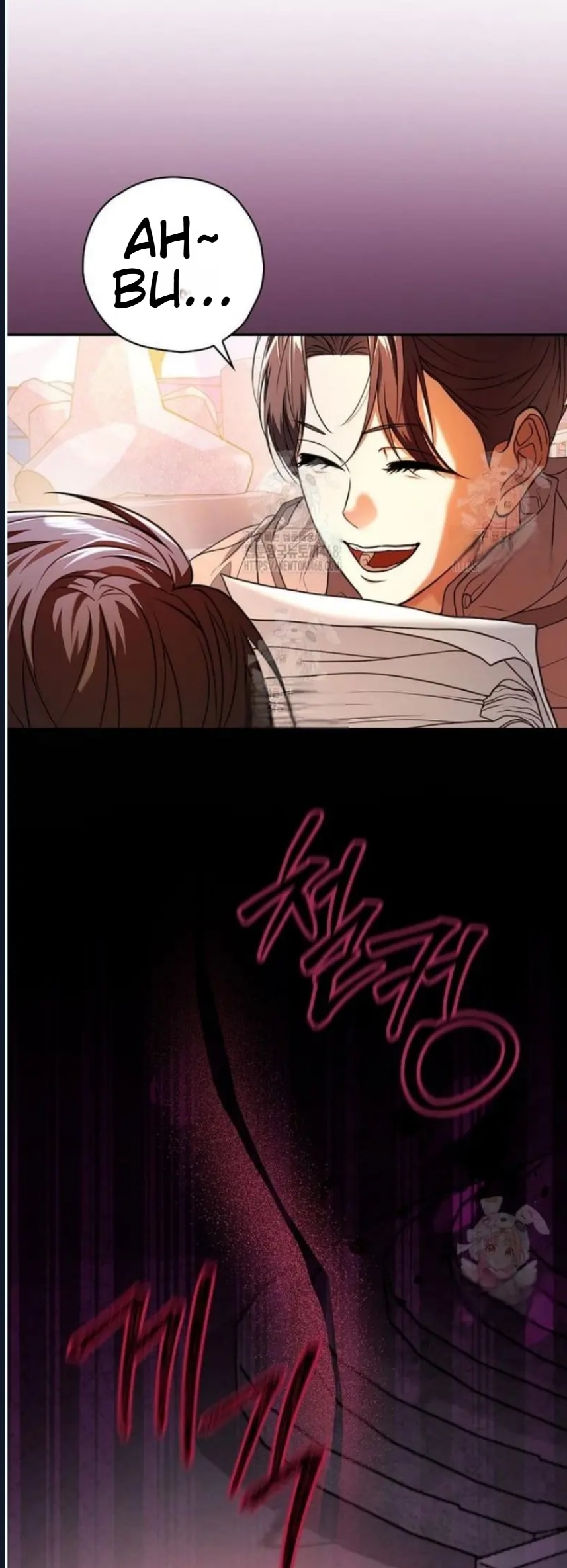 Senaryo Yiyen Oyuncu Bölüm 26 - Sayfa 88