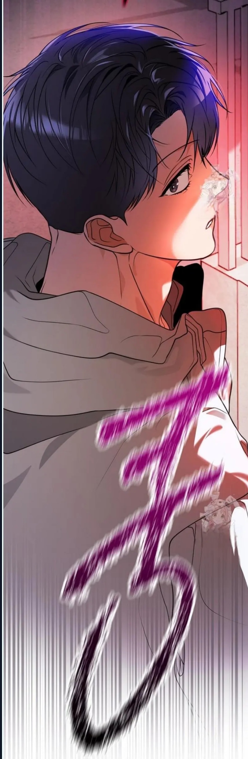 Senaryo Yiyen Oyuncu Bölüm 26 - Sayfa 89