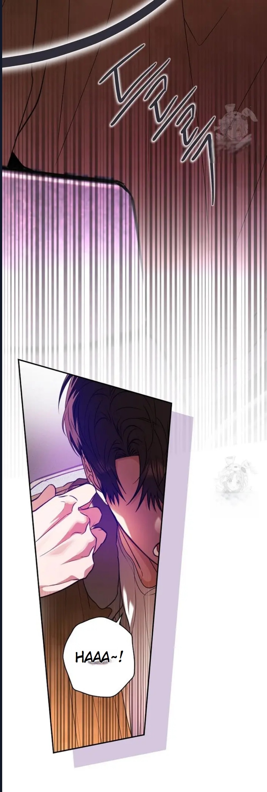 Senaryo Yiyen Oyuncu Bölüm 24 - Sayfa 61