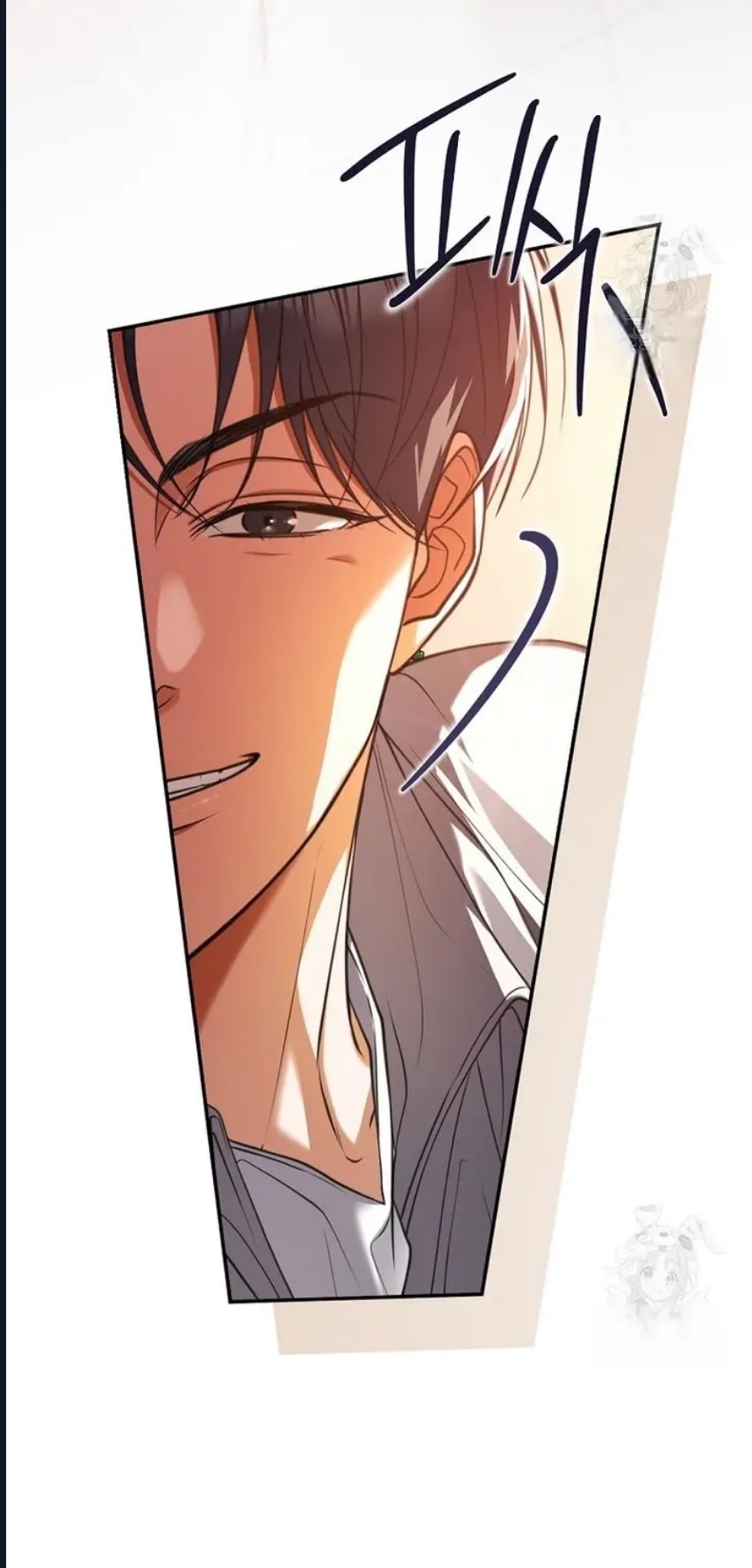 Senaryo Yiyen Oyuncu Bölüm 22 - Sayfa 13