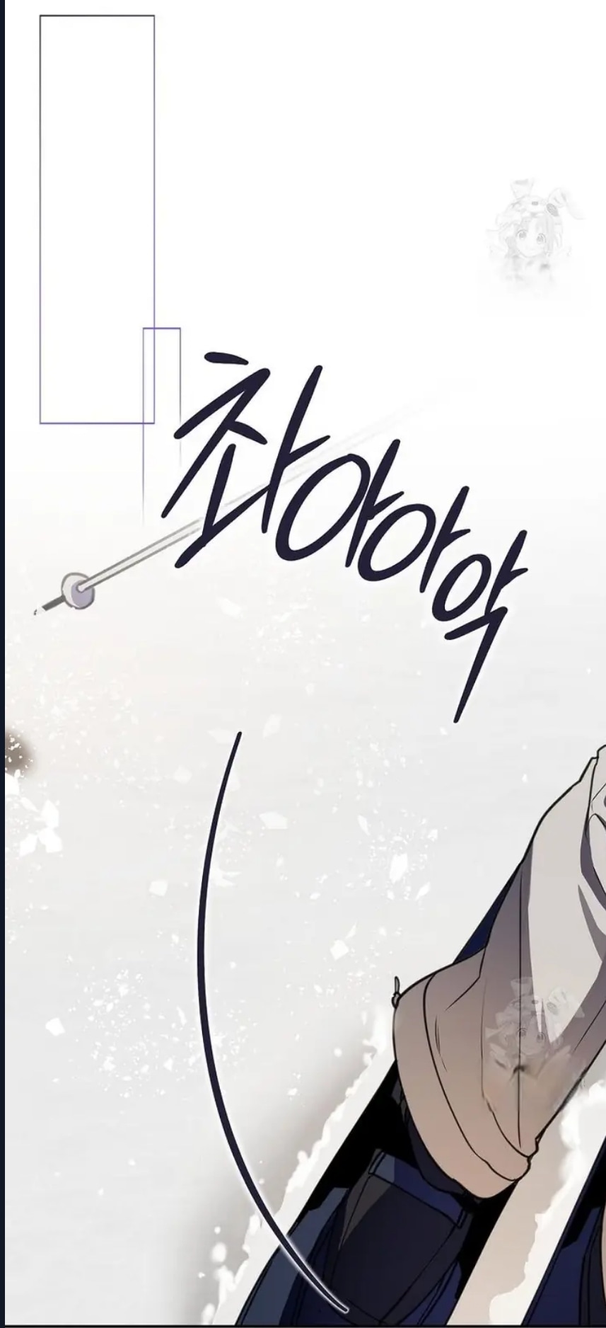 Senaryo Yiyen Oyuncu Bölüm 22 - Sayfa 59