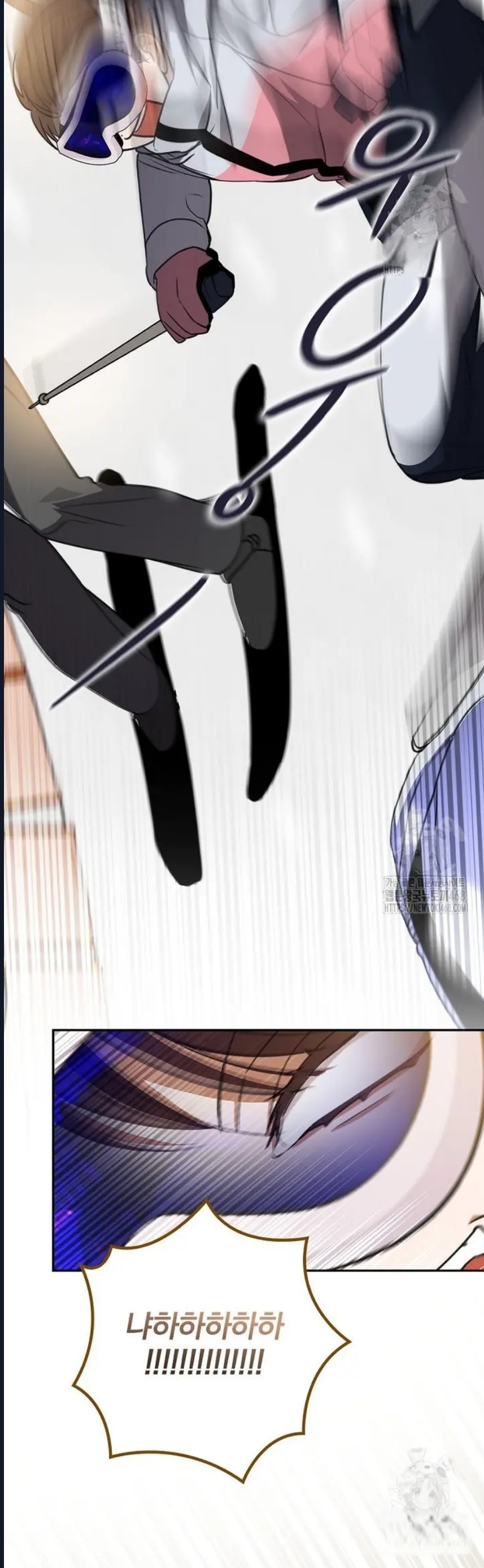 Senaryo Yiyen Oyuncu Bölüm 22 - Sayfa 67