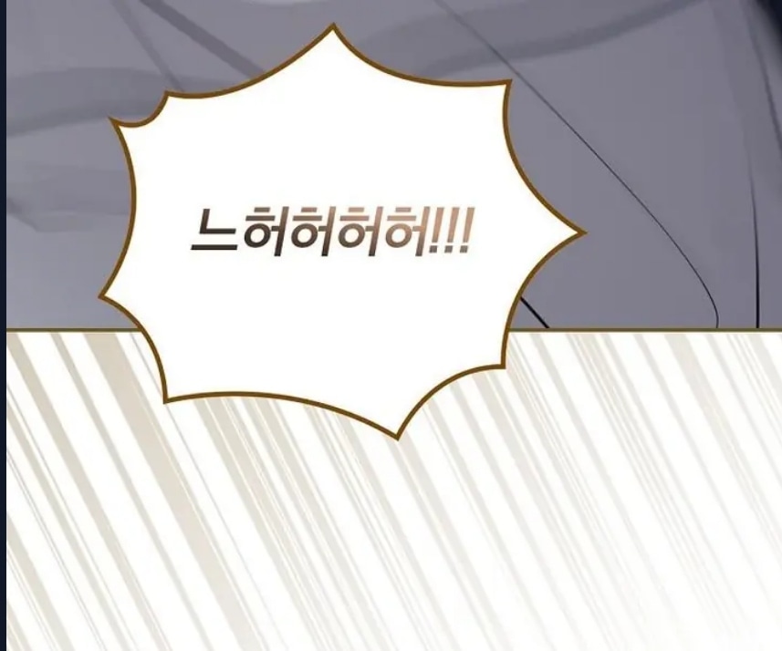 Senaryo Yiyen Oyuncu Bölüm 22 - Sayfa 69