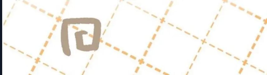 Senaryo Yiyen Oyuncu Bölüm 28 - Sayfa 72