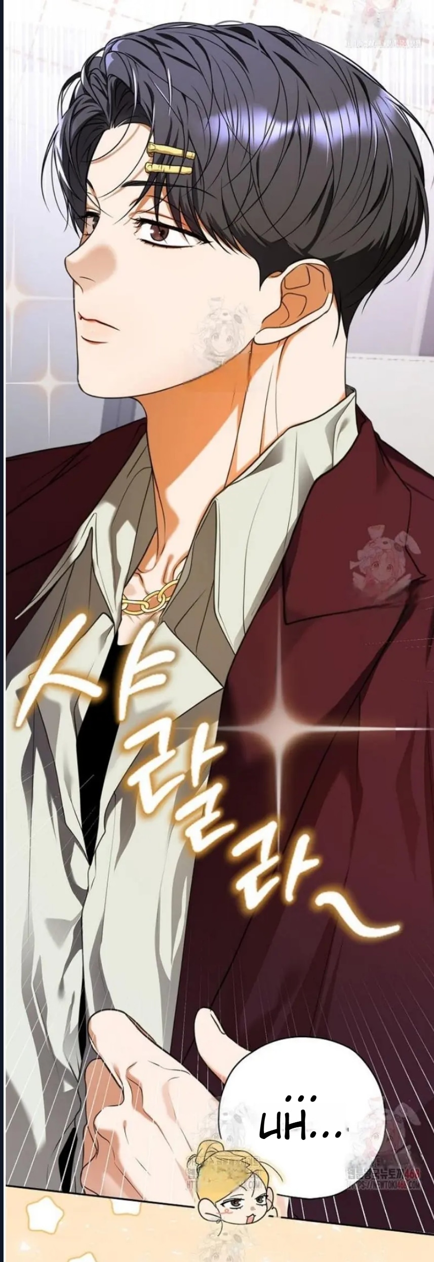 Senaryo Yiyen Oyuncu Bölüm 27 - Sayfa 20