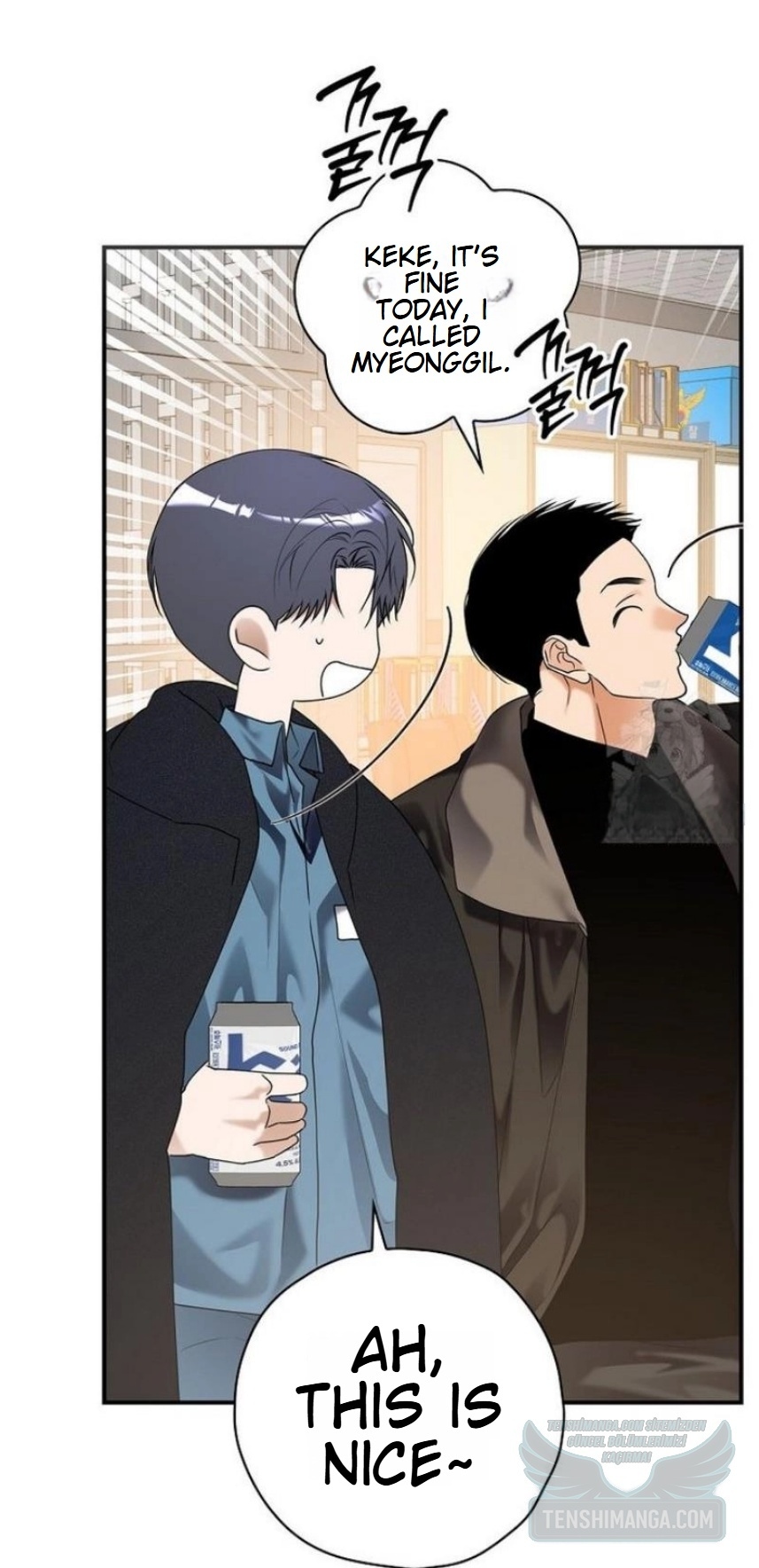 Senaryo Yiyen Oyuncu Bölüm 36 - Sayfa 69