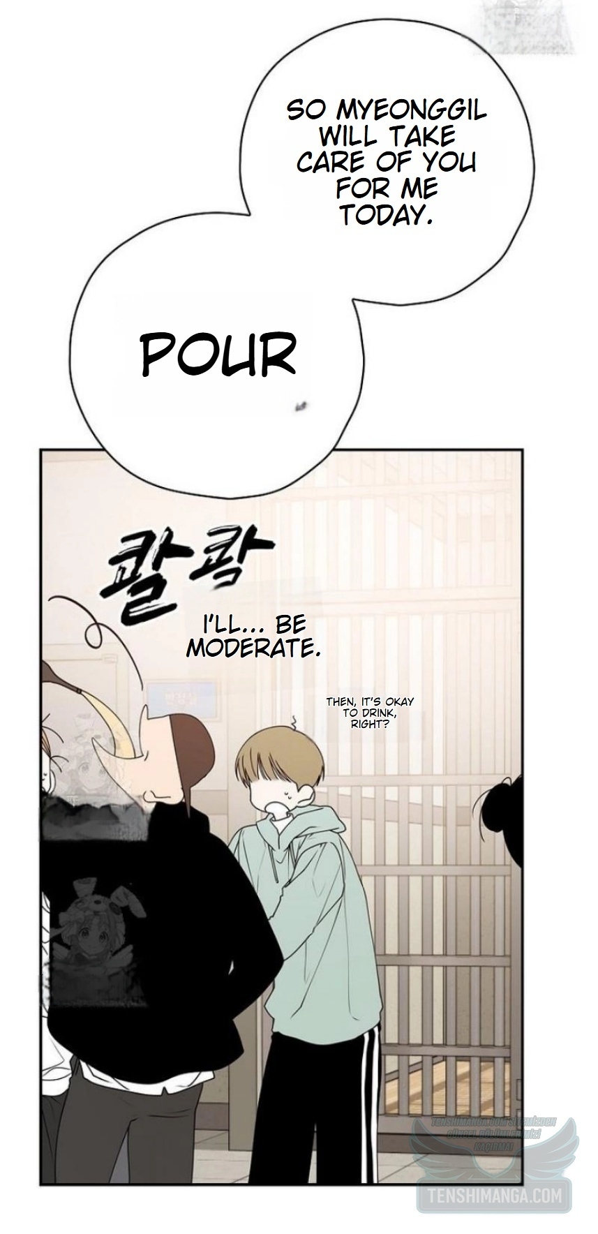 Senaryo Yiyen Oyuncu Bölüm 36 - Sayfa 73