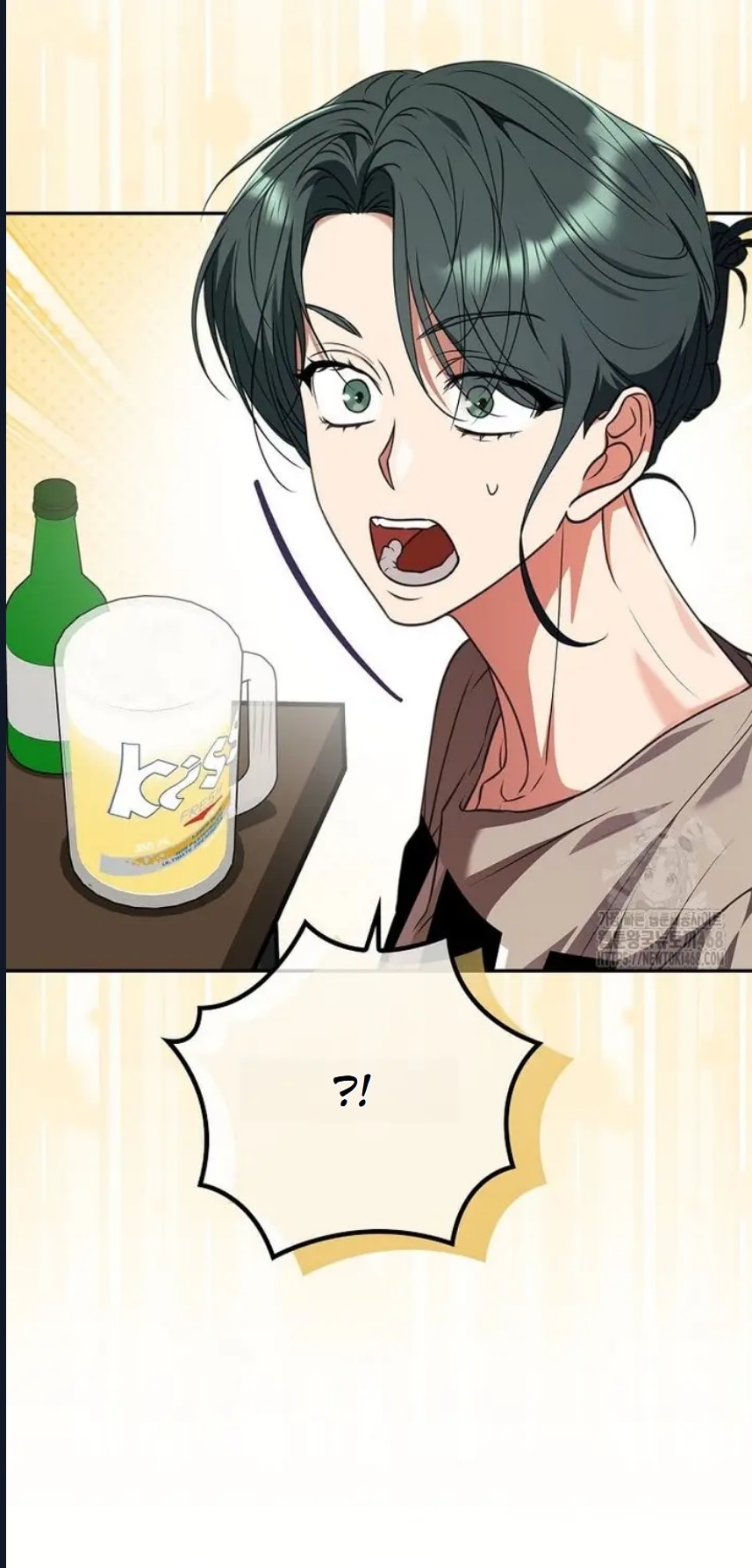 Senaryo Yiyen Oyuncu Bölüm 23 - Sayfa 33