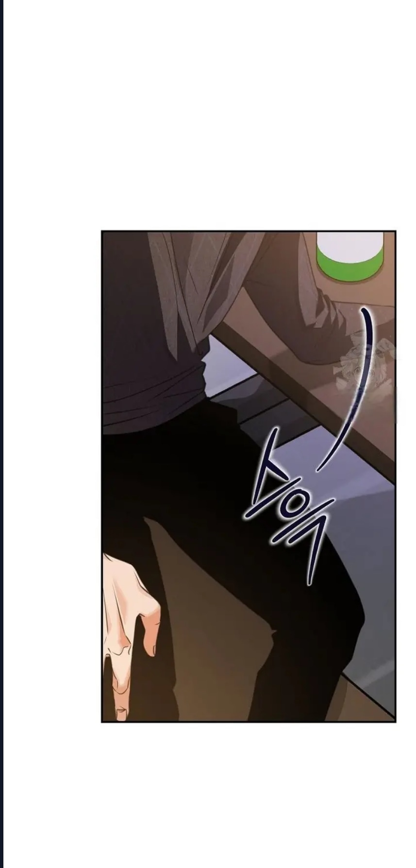 Senaryo Yiyen Oyuncu Bölüm 23 - Sayfa 37