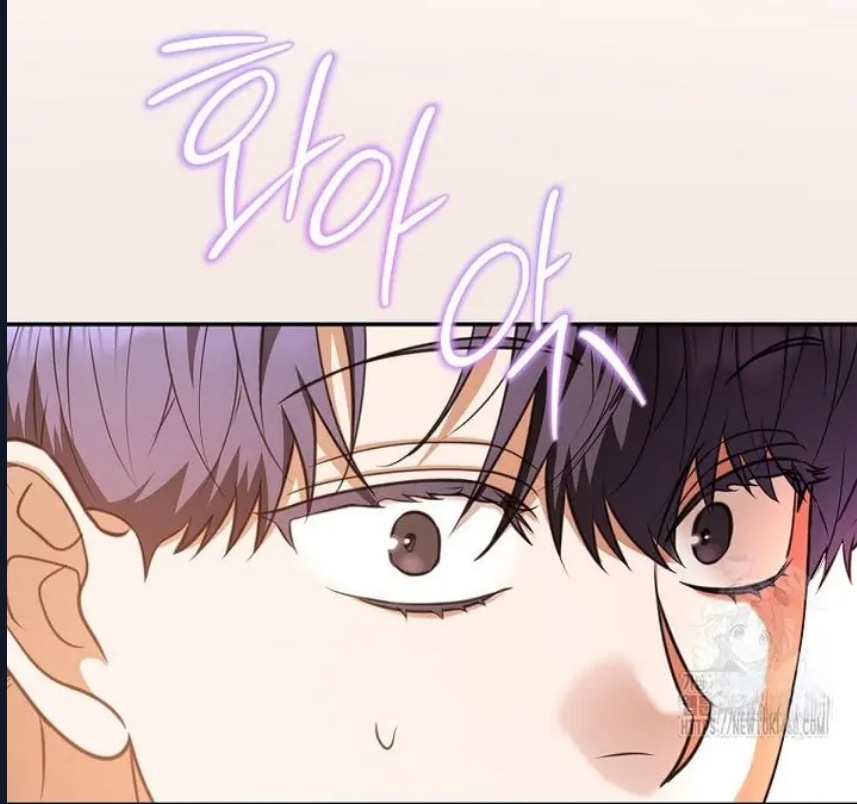 Senaryo Yiyen Oyuncu Bölüm 23 - Sayfa 52