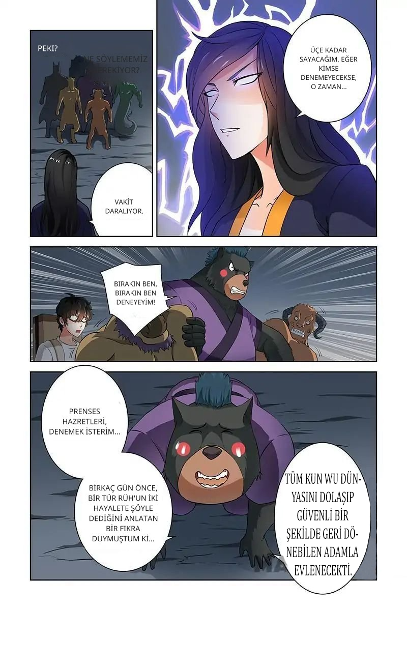 Şeytani Hizmetçi Bölüm 31 - Sayfa 1