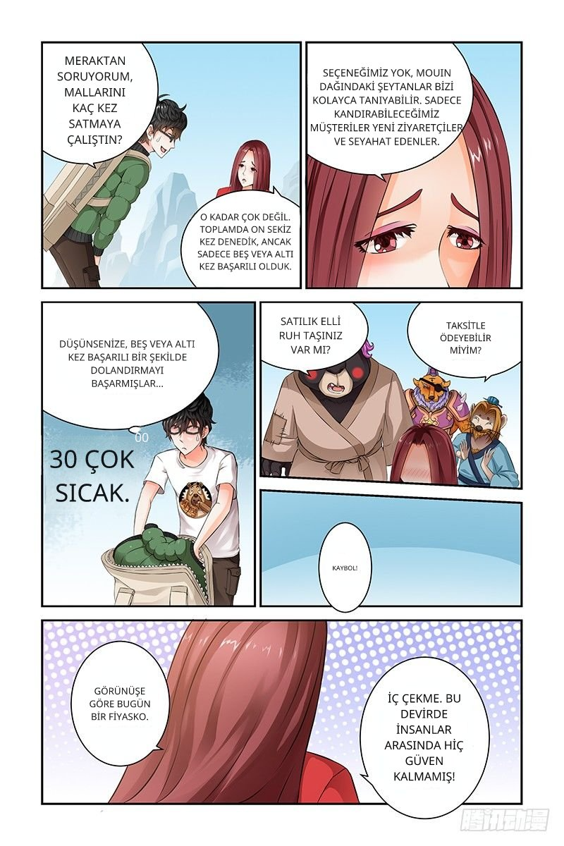 Şeytani Hizmetçi Bölüm 12 - Sayfa 1