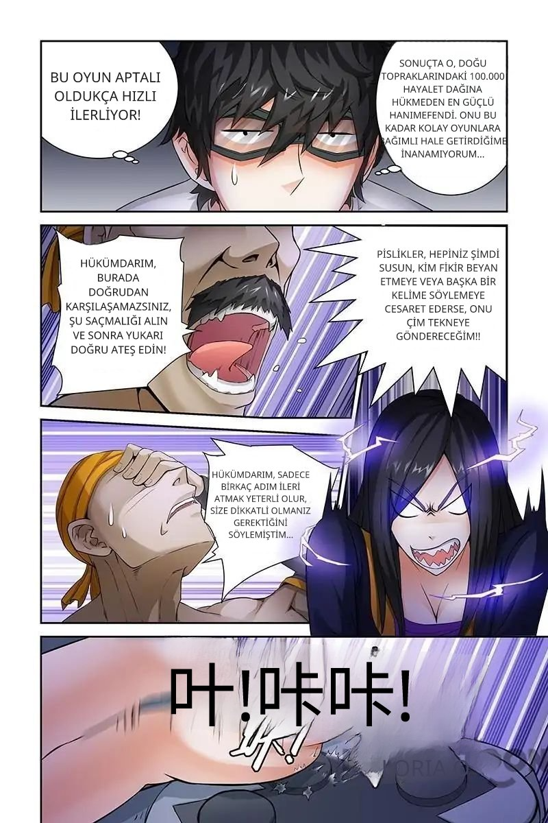 Şeytani Hizmetçi Bölüm 33 - Sayfa 2