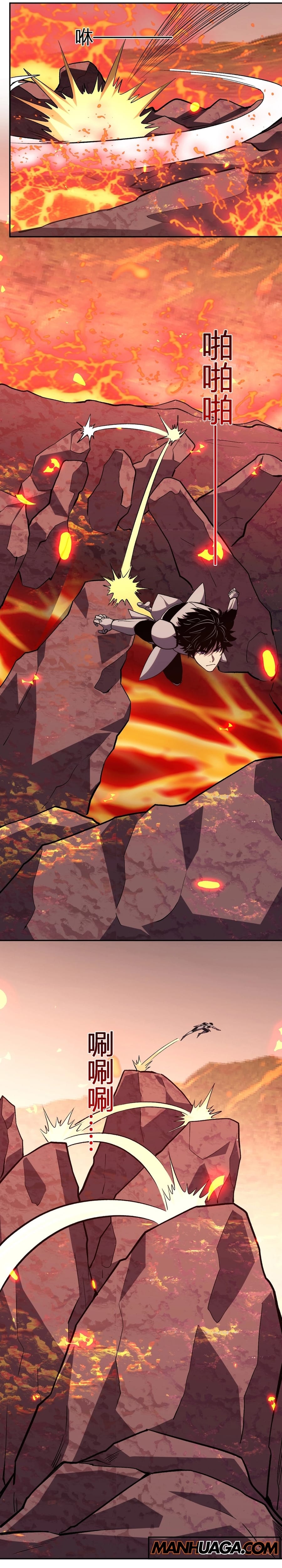 Kıyamet Canavarı İblis Tanrısı Bölüm 22 - Sayfa 10