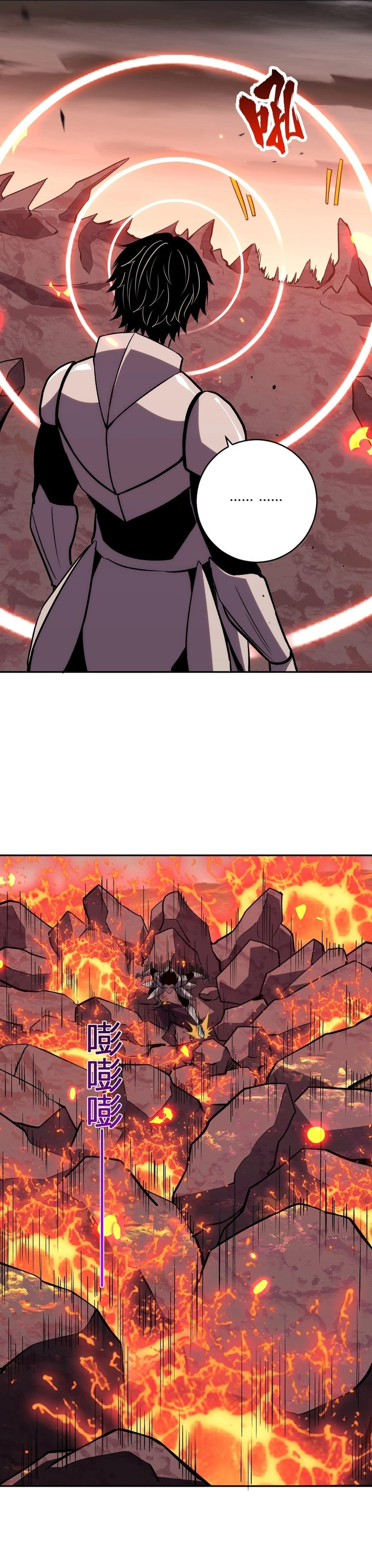 Kıyamet Canavarı İblis Tanrısı Bölüm 22 - Sayfa 9