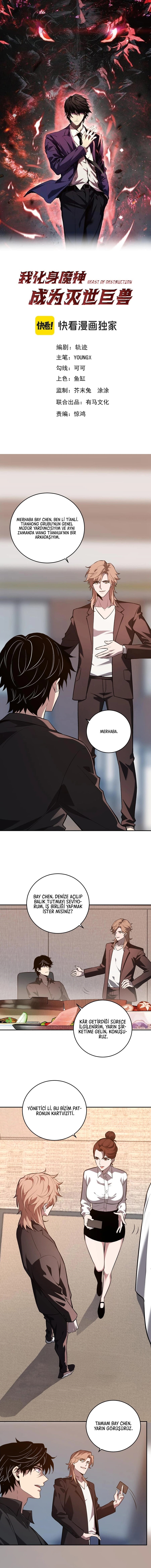 Kıyamet Canavarı İblis Tanrısı Bölüm 11 - Sayfa 1