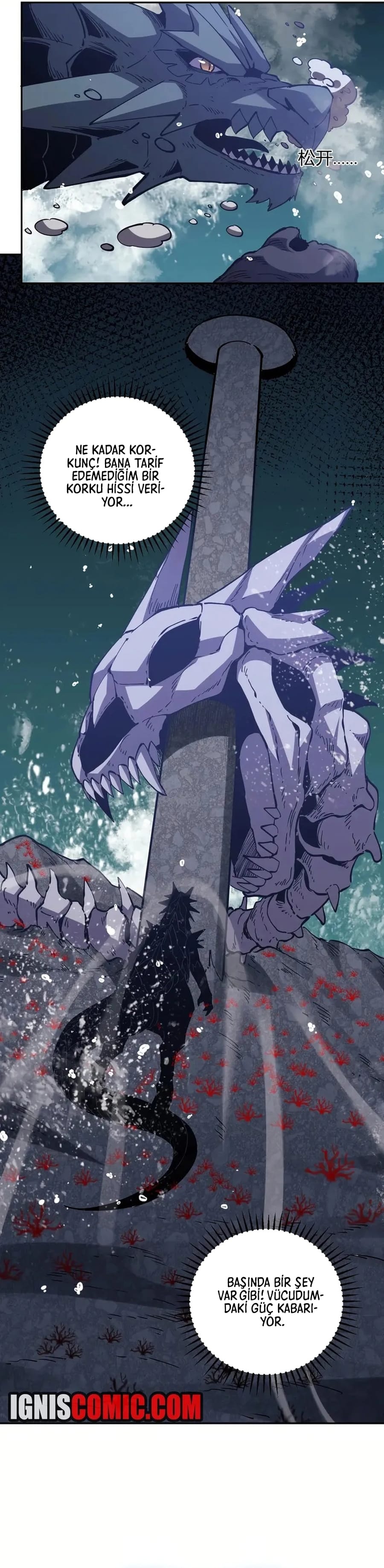Kıyamet Canavarı İblis Tanrısı Bölüm 16 - Sayfa 18