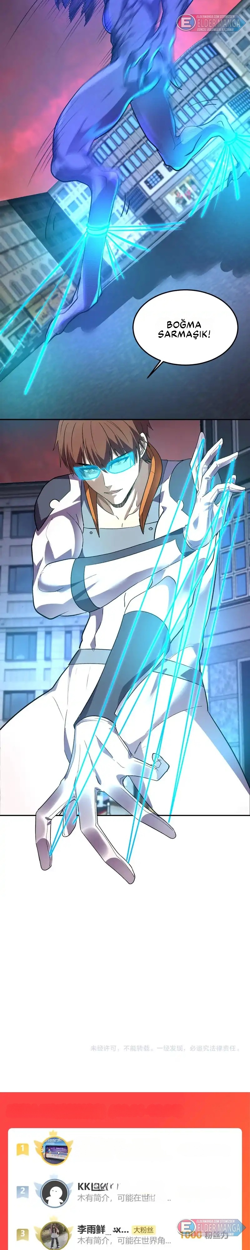 Kıyamet Canavarı İblis Tanrısı Bölüm 60 - Sayfa 22