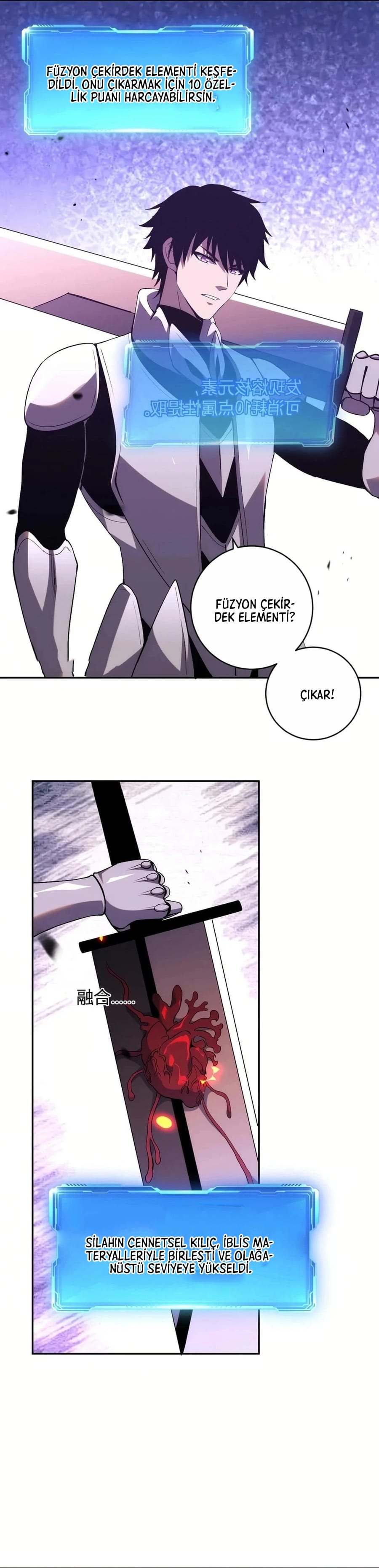 Kıyamet Canavarı İblis Tanrısı Bölüm 18 - Sayfa 13