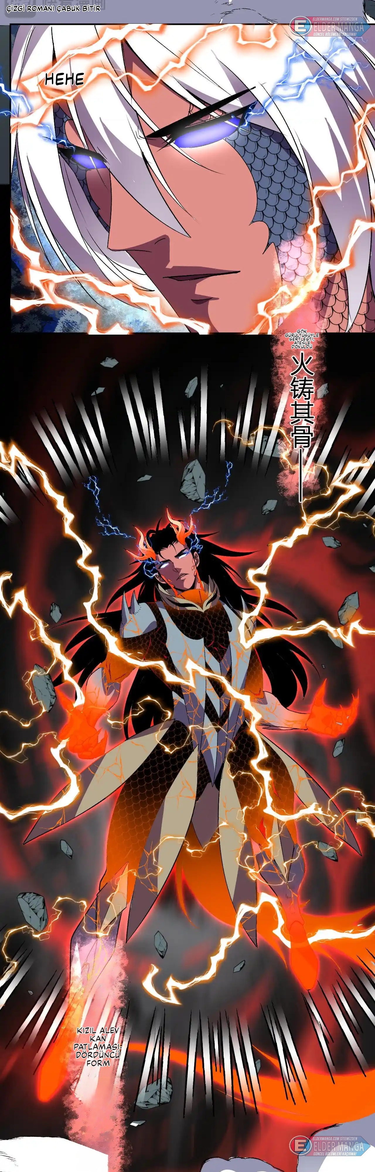 Kıyamet Canavarı İblis Tanrısı Bölüm 42 - Sayfa 5