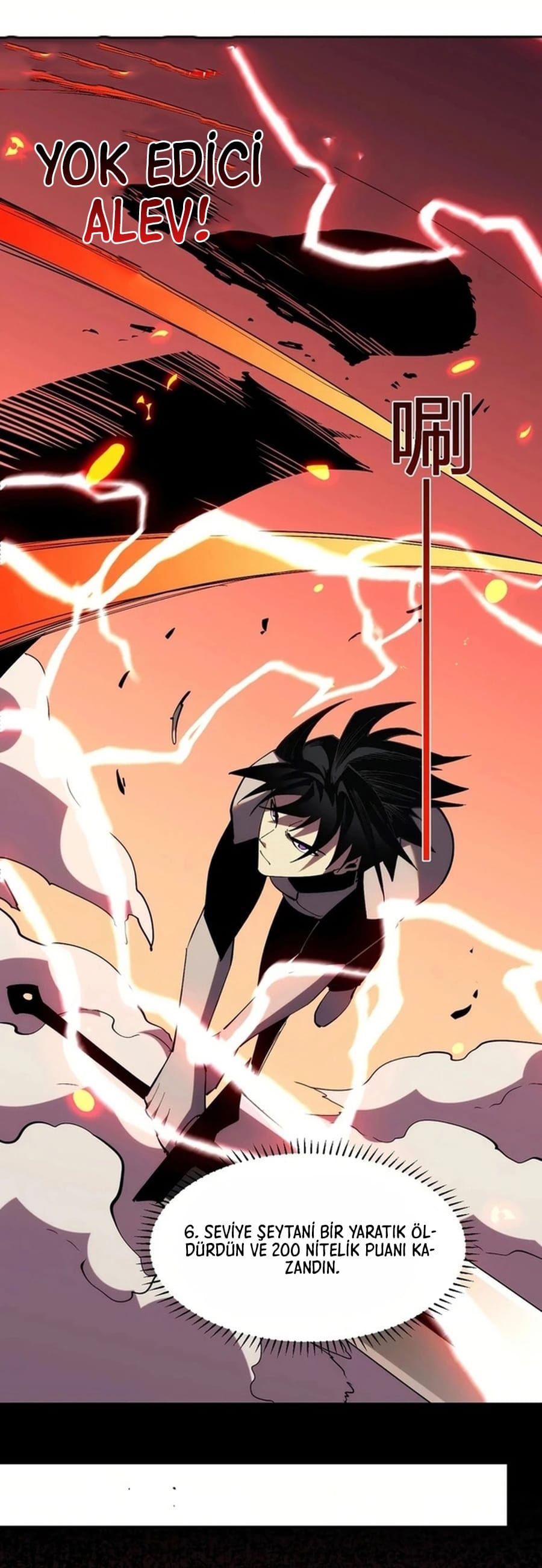 Kıyamet Canavarı İblis Tanrısı Bölüm 19 - Sayfa 16