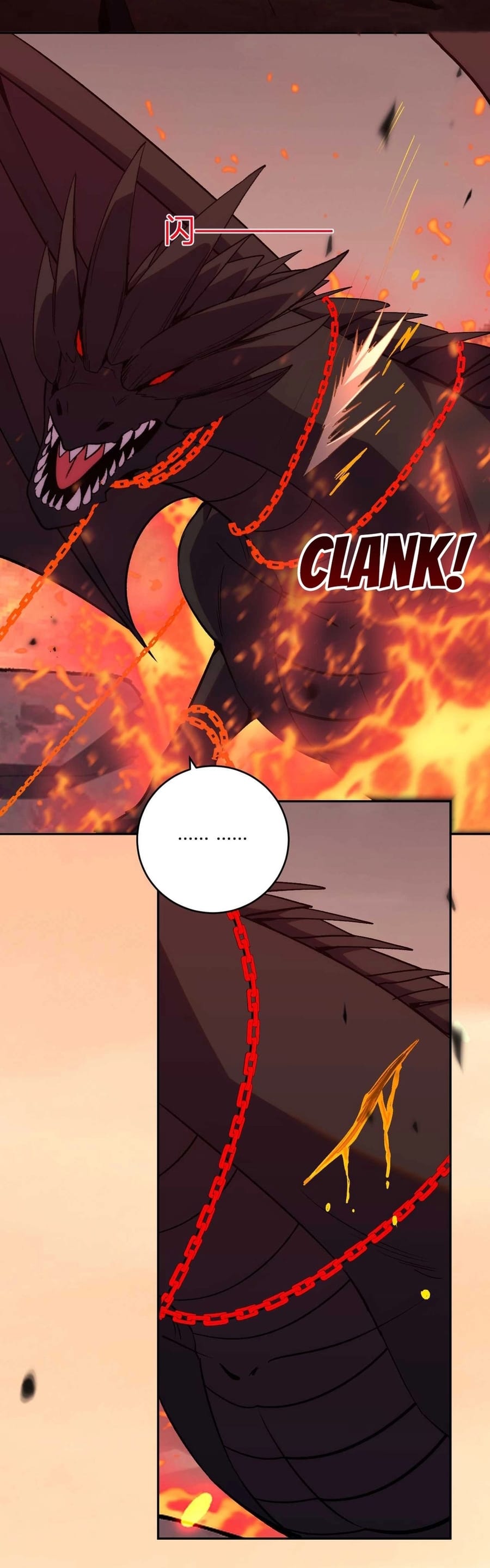 Kıyamet Canavarı İblis Tanrısı Bölüm 23 - Sayfa 5