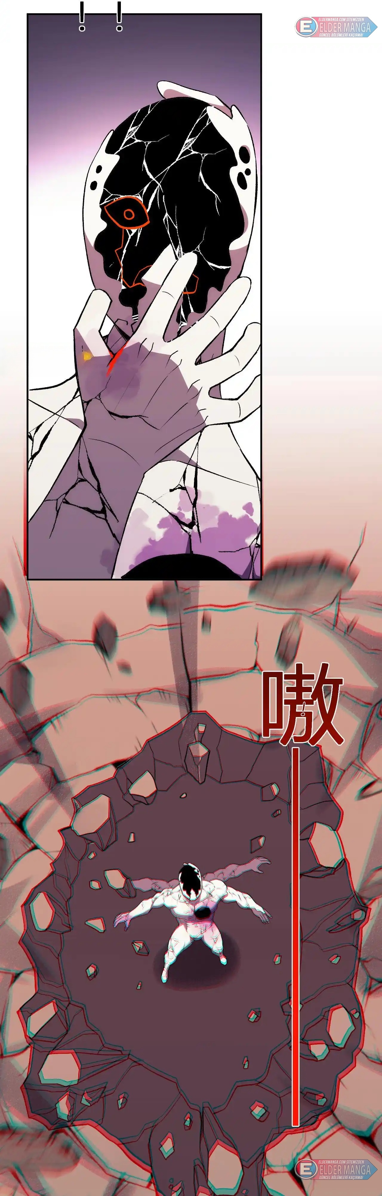 Kıyamet Canavarı İblis Tanrısı Bölüm 27 - Sayfa 12