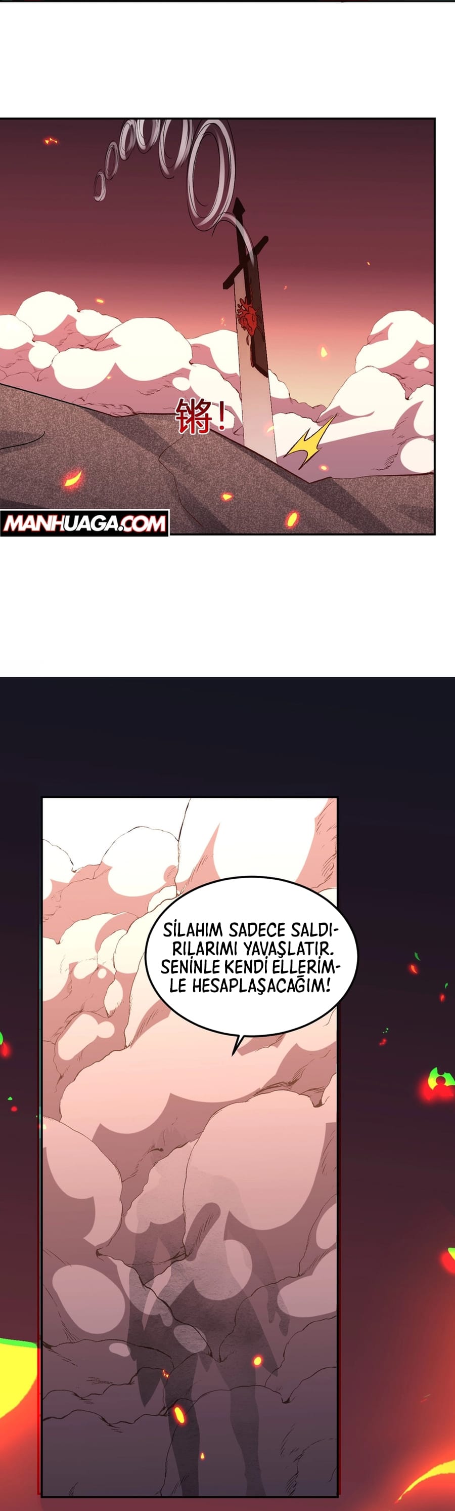 Kıyamet Canavarı İblis Tanrısı Bölüm 25 - Sayfa 21