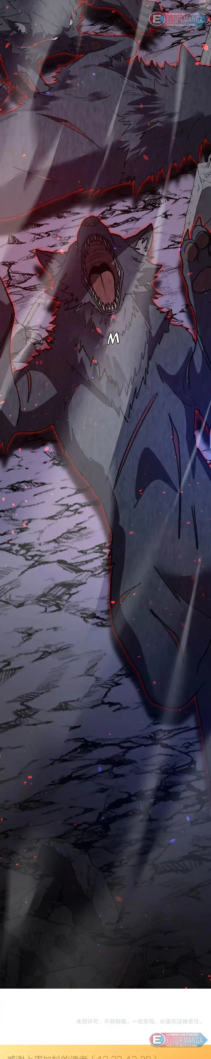 Kıyamet Canavarı İblis Tanrısı Bölüm 67 - Sayfa 35