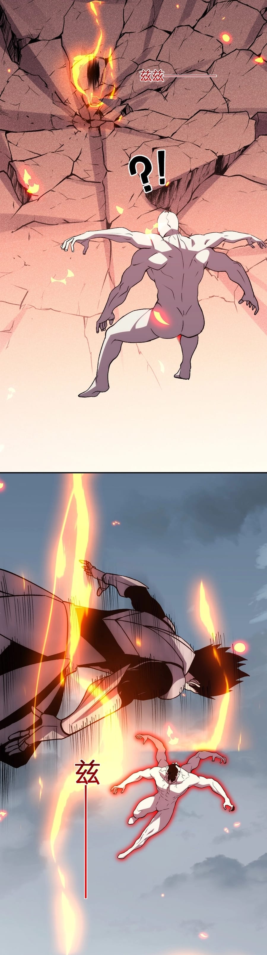 Kıyamet Canavarı İblis Tanrısı Bölüm 26 - Sayfa 12