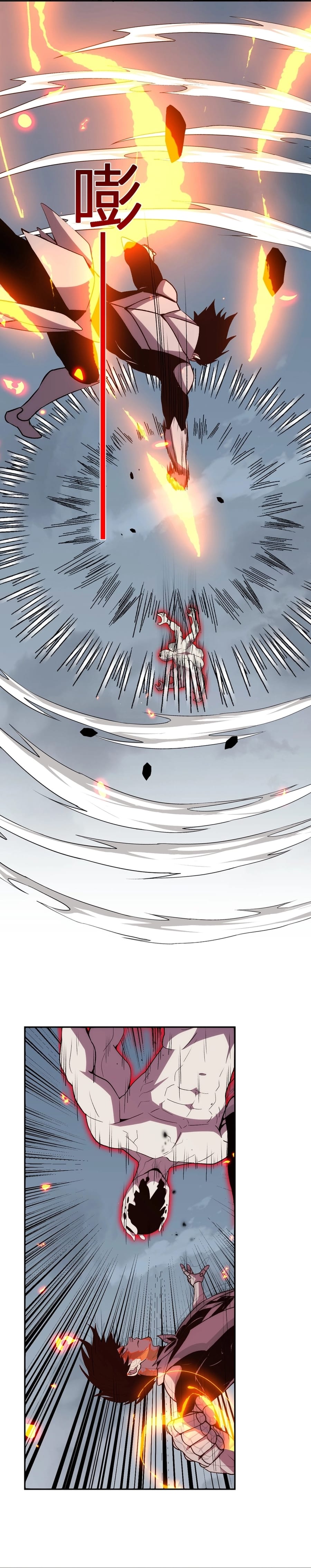 Kıyamet Canavarı İblis Tanrısı Bölüm 26 - Sayfa 14