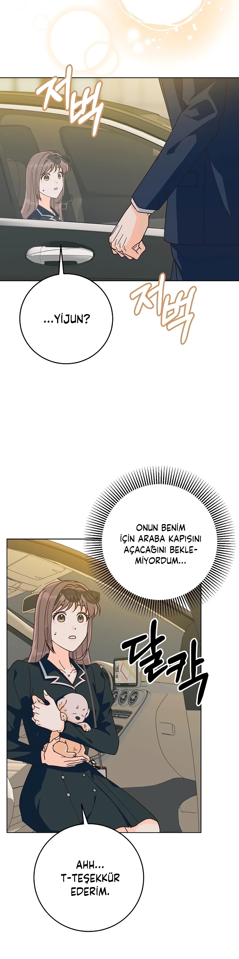 Bahar Ateşi Bölüm 20 - Sayfa 14